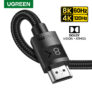 כבל HDMI 8K איכותי באורך משתנה